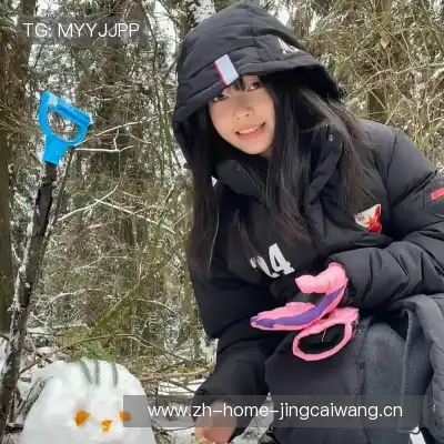 章桦铮